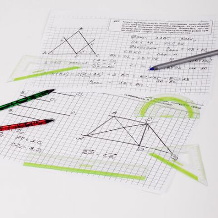 Набор чертежный ЮНЛАНДИЯ "ГЕОМЕТРИЯ" (линейка 18 см, 2 треугольника, транспортир), зеленая шкала, 210740 Набор чертежный ЮНЛАНДИЯ "ГЕОМЕТРИЯ" (линейка 18 см, 2 треугольника, транспортир), зеленая шкала, 210740