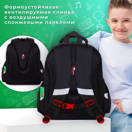 Ранец BRAUBERG KIDS STANDARD, 2 отделения, Terrible fighters, 36х28х14 см, 273146