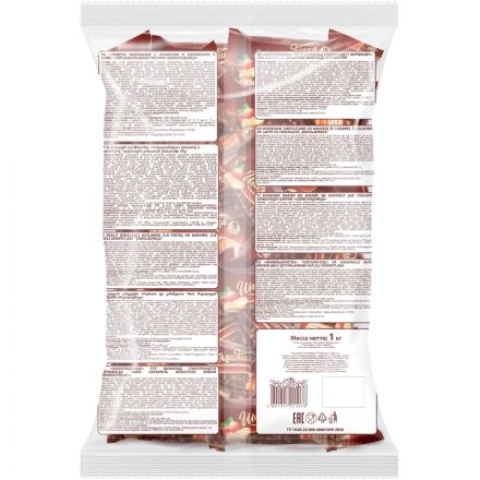 Конфеты вафельные Шоколадница шоколадные с карамелью, 1кг