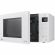 Микроволновая печь LG MW23R35GIH 23л, 1000Вт,белый, Smart Inverter, сенсор Микроволновая печь LG MW23R35GIH 23л, 1000Вт,белый, Smart Inverter, сенсор