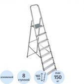 Стремянка 8 ступеней Krause CORDA 000767