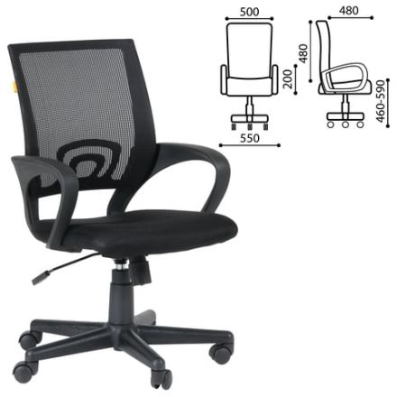 Кресло CH 696, с подлокотниками, черное, 7000799 Кресло CH 696, с подлокотниками, черное, 7000799