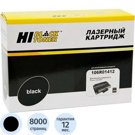 Картридж лазерный Hi-Black (HB-106R01412) для Xerox Phaser 3300, 8K