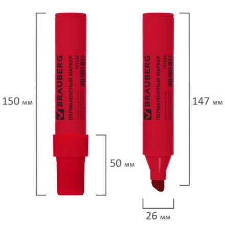 Маркер перманентный BRAUBERG "JUMBO", КРАСНЫЙ, ШИРОКАЯ ЛИНИЯ ПИСЬМА, скошенный наконечник, 3-10 мм, 151226 Маркер перманентный BRAUBERG "JUMBO", КРАСНЫЙ, ШИРОКАЯ ЛИНИЯ ПИСЬМА, скошенный наконечник, 3-10 мм, 151226