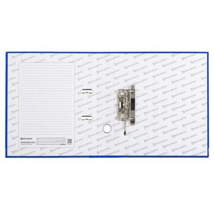 Папка-регистратор, покрытие пластик, 50 мм, ПРОЧНАЯ, с уголком, BRAUBERG, синяя, 226590