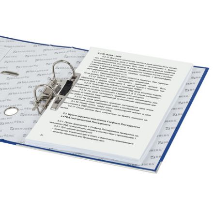 Папка-регистратор, покрытие пластик, 50 мм, ПРОЧНАЯ, с уголком, BRAUBERG, синяя, 226590