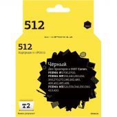 Картридж струйный T2 PG-512 (IC-CPG512) чер. для Canon PIXMA iP2700/MX320 Картридж струйный T2 PG-512 (IC-CPG512) чер. для Canon PIXMA iP2700/MX320