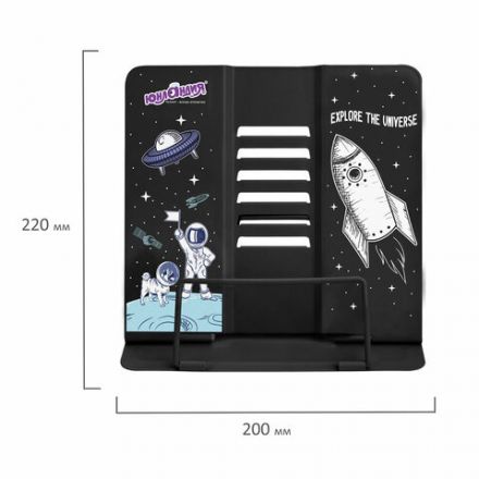 Подставка для книг и учебников ЮНЛАНДИЯ "Space", регулируемый наклон, металлическая, 237577