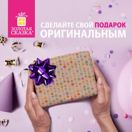 Бант-звезда d = 7,5 см для подарка, НАБОР 6 шт., металлизированные цвета ассорти, ЗОЛОТАЯ СКАЗКА, 591842 Бант-звезда d = 7,5 см для подарка, НАБОР 6 шт., металлизированные цвета ассорти, ЗОЛОТАЯ СКАЗКА, 591842