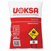 Реагент противогололёдный 20 кг UOKSA Актив, до -30°C, хлорид кальция + минеральной соли, мешок