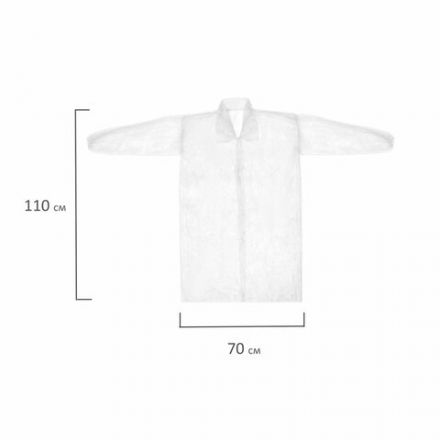 Халат одноразовый белый на кнопках КОМПЛЕКТ 10 шт., XL, 52-54 размер, 110 см, рукав на резинке, 30 г/м2, ОПТИТРЕЙД Халат одноразовый белый на кнопках КОМПЛЕКТ 10 шт., XL, 52-54 размер, 110 см, рукав на резинке, 30 г/м2, ОПТИТРЕЙД