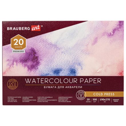 Альбом для акварели ХЛОПОК 30%, 300 г/м2, 190х270 мм, среднее зерно, 20 листов, склейка, BRAUBERG ART, 113219 Альбом для акварели ХЛОПОК 30%, 300 г/м2, 190х270 мм, среднее зерно, 20 листов, склейка, BRAUBERG ART, 113219