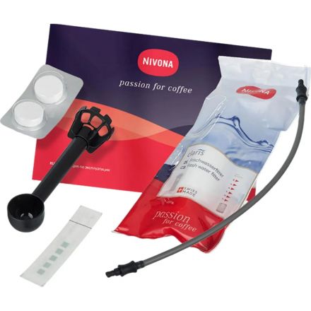 Кофемашина Nivona CafeRomatica NIVO 8103
