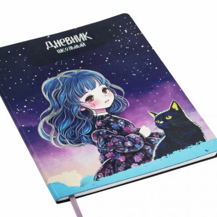 Дневник 1-4 класс 48 л., кожзам (гибкая), печать, фольга, ЮНЛАНДИЯ, "Девочка", 106922