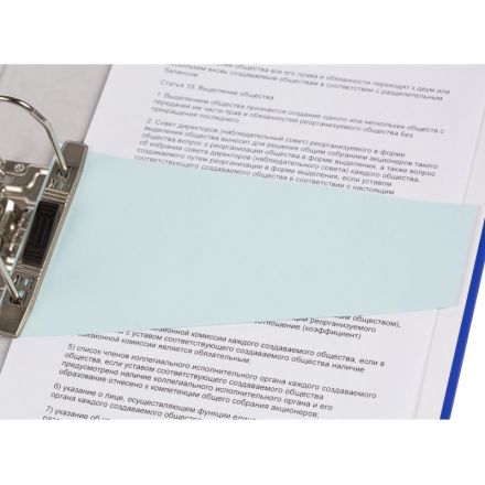 Разделитель листов Attache картонный 100 листов голубой (230x120 мм) Разделитель листов Attache картонный 100 листов голубой (230x120 мм)