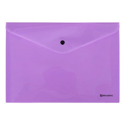Папка-конверт с кнопкой BRAUBERG "Pastel", А4, до 100 листов, непрозрачная, лиловая, 0,18 мм, 270475 Папка-конверт с кнопкой BRAUBERG "Pastel", А4, до 100 листов, непрозрачная, лиловая, 0,18 мм, 270475