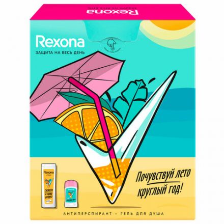 Подарочный набор REXONA: антиперспирант-карандаш "Цитрусовый фреш" 40 мл + Гель для душа "Свежесть и заряд цитруса" 200 мл Подарочный набор REXONA: антиперспирант-карандаш "Цитрусовый фреш" 40 мл + Гель для душа "Свежесть и заряд цитруса" 200 мл