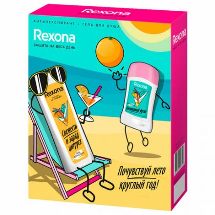 Подарочный набор REXONA: антиперспирант-карандаш "Цитрусовый фреш" 40 мл + Гель для душа "Свежесть и заряд цитруса" 200 мл Подарочный набор REXONA: антиперспирант-карандаш "Цитрусовый фреш" 40 мл + Гель для душа "Свежесть и заряд цитруса" 200 мл
