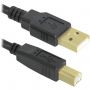 Кабель USB 2.0 AM-BM, 3 м, DEFENDER, 2 фильтра, для подключения принтеров, МФУ и периферии, 87431 Кабель USB 2.0 AM-BM, 3 м, DEFENDER, 2 фильтра, для подключения принтеров, МФУ и периферии, 87431