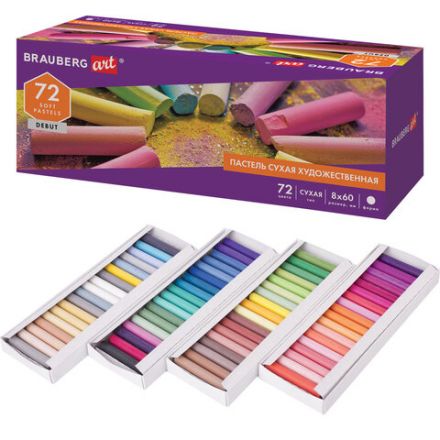 Пастель сухая художественная BRAUBERG ART DEBUT, 72 цвета, круглое сечение, 181463