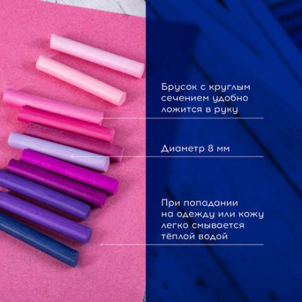 Пастель сухая художественная BRAUBERG ART DEBUT, 72 цвета, круглое сечение, 181463