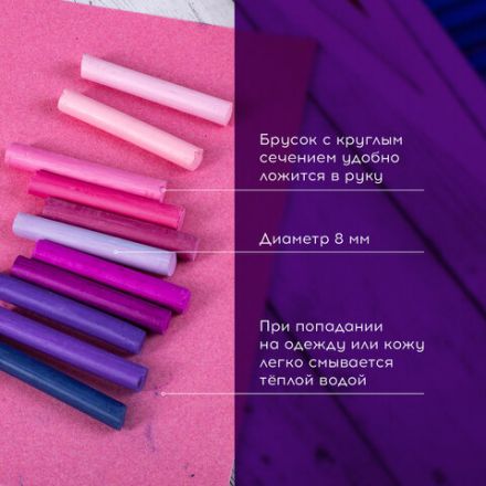 Пастель сухая художественная BRAUBERG ART DEBUT, 72 цвета, круглое сечение, 181463