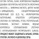 Леденцы Nestle Бон Пари Фруктовый микс 1 кг