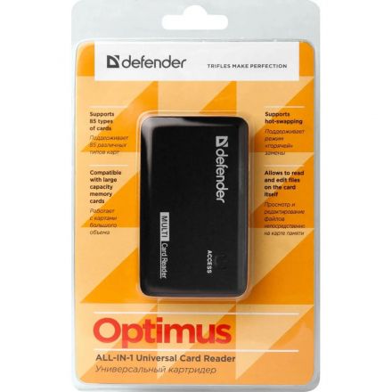 Картридер Defender Optimus USB 2.0, универс. 5 слотов (83501)