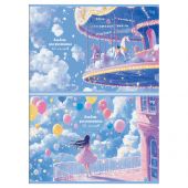 Альбом для рисования 20л., А4, на скрепке BG "Карусель мечты", эконом