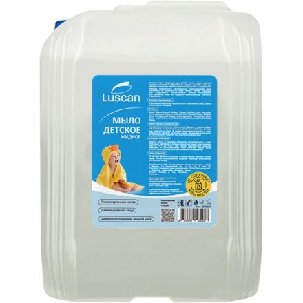 Мыло жидкое детское Luscan 5 л канистра