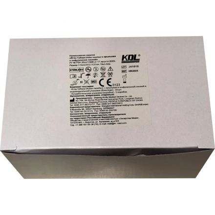 Игла Губера с крыл. и удл., HN 2025 20G (0,9х25 мм) KDL 10шт/уп