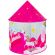 Детская игровая палатка-шатер, 105x105x130 см, в сумке, BRAUBERG KIDS, 665170 Детская игровая палатка-шатер, 105x105x130 см, в сумке, BRAUBERG KIDS, 665170