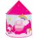 Детская игровая палатка-шатер, 105x105x130 см, в сумке, BRAUBERG KIDS, 665170 Детская игровая палатка-шатер, 105x105x130 см, в сумке, BRAUBERG KIDS, 665170