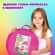Детская игровая палатка-шатер, 105x105x130 см, в сумке, BRAUBERG KIDS, 665170 Детская игровая палатка-шатер, 105x105x130 см, в сумке, BRAUBERG KIDS, 665170