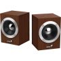 Колонки Genius компьютерные SP-HF280 дерево Колонки Genius компьютерные SP-HF280 дерево