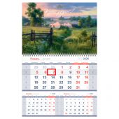 Календарь квартальный 1 бл. на 1 гр., 295*475 мм BG Mono premium "Край родной", с бегунком, 2026г. Календарь квартальный 1 бл. на 1 гр., 295*475 мм BG Mono premium "Край родной", с бегунком, 2026г.