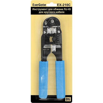 Кримпер ExeGate EX-210C для обжима RJ-45 (для круг.кабеля) (EX293157RUS)