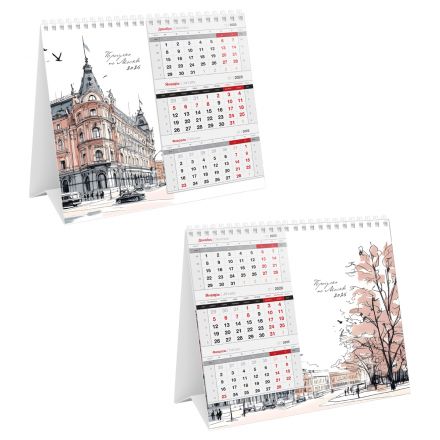 Календарь-домик настольный, 190*170 мм BG "Mono Premium. Города", на гребне, 2026г. Календарь-домик настольный, 190*170 мм BG "Mono Premium. Города", на гребне, 2026г.