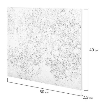 Картина по номерам 40х50 см, ОСТРОВ СОКРОВИЩ "Свидание", на подрамнике, акрил, кисти, 662911 Картина по номерам 40х50 см, ОСТРОВ СОКРОВИЩ "Свидание", на подрамнике, акрил, кисти, 662911