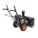 Снегоотбрасыватель PATRIOT PS 601 (426108601)