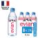 Вода негазированная минеральная EVIAN 0,5 л, 13861