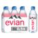 Вода негазированная минеральная EVIAN 0,5 л, 13861