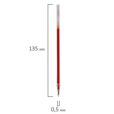 Стержень гелевый STAFF "Basic" GPR-232, 135 мм, КРАСНЫЙ, узел 0,5 мм, линия письма 0,35 мм, 170233 Стержень гелевый STAFF "Basic" GPR-232, 135 мм, КРАСНЫЙ, узел 0,5 мм, линия письма 0,35 мм, 170233