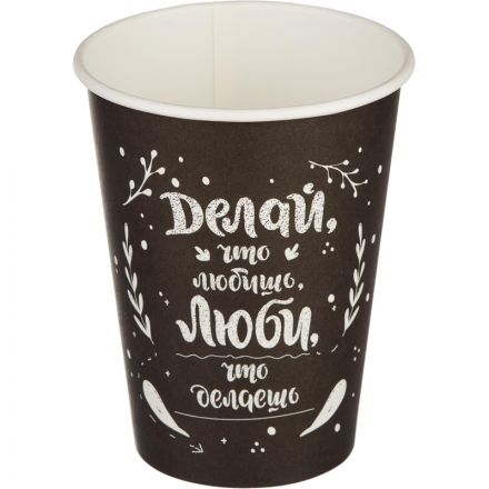 Стакан одноразовый бум односл. 300мл d-90мм SP12 Надписи (MIX 6диз.)50шт/уп Стакан одноразовый бум односл. 300мл d-90мм SP12 Надписи (MIX 6диз.)50шт/уп