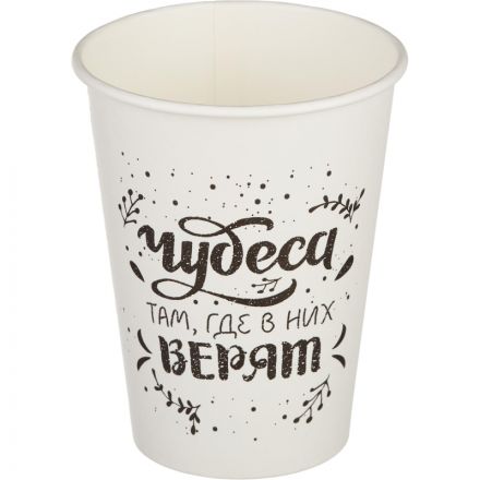 Стакан одноразовый бум односл. 300мл d-90мм SP12 Надписи (MIX 6диз.)50шт/уп Стакан одноразовый бум односл. 300мл d-90мм SP12 Надписи (MIX 6диз.)50шт/уп