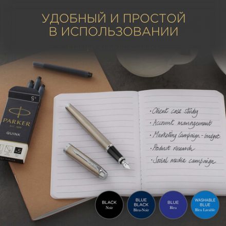 Картриджи чернильные PARKER "Cartridge Quink", КОМПЛЕКТ 5 штук, синие, 1950384 Картриджи чернильные PARKER "Cartridge Quink", КОМПЛЕКТ 5 штук, синие, 1950384