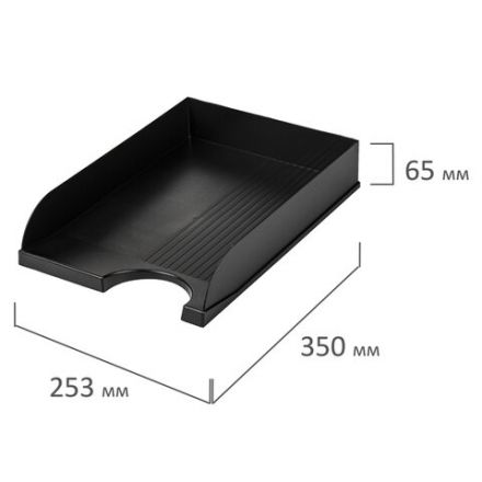 Лоток горизонтальный для бумаг BRAUBERG Standard, 350х253х65 мм, черный, 237947 Лоток горизонтальный для бумаг BRAUBERG Standard, 350х253х65 мм, черный, 237947