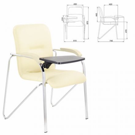 Кресло со столом BRABIX "Samba CF-108 BOX-2", хром каркас, кожзам бежевый, разобрано, 533219 Кресло со столом BRABIX "Samba CF-108 BOX-2", хром каркас, кожзам бежевый, разобрано, 533219