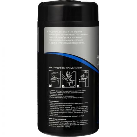 Салфетки Attache Selection д/экранов, туба, пов/пл, 100 шт, 130х150