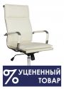 Кресло Хьюго RCH 6003-1S-Dis Светло-бежевый Кресло Хьюго RCH 6003-1S-Dis Светло-бежевый